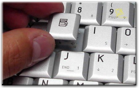 Замена отдельных клавиш на клавиатуре в Бресте