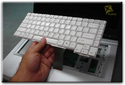 Ремонт клавиатуры на ноутбуке Fujitsu Siemens в Бресте