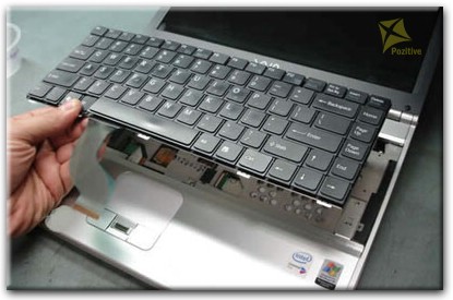 Ремонт клавиатуры на ноутбуке Sony в Бресте